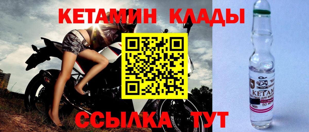 Лсд 25  Норильск  Амфетамин   ГАШИШ  Гашиш  МЕФ   Вход с VPN  Alpha-PVP СК   Марихуана 