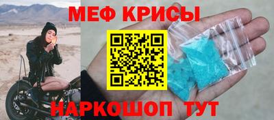 каннабис Сланцы