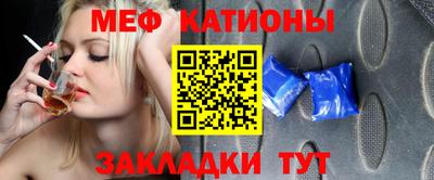 круглые Славянск-на-Кубани