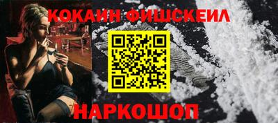 круглые Славянск-на-Кубани