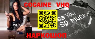 дмт Славгород