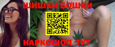 круглые Славянск-на-Кубани