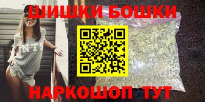 круглые Славянск-на-Кубани