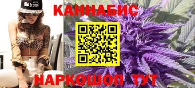 круглые Славянск-на-Кубани