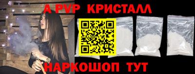 дмт Славгород