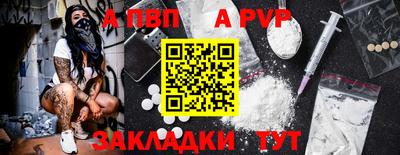 дмт Славгород