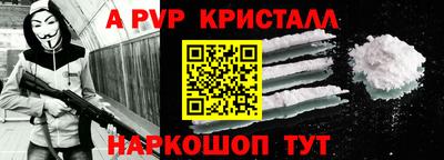 круглые Славянск-на-Кубани