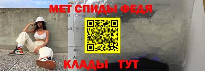каннабис Сланцы
