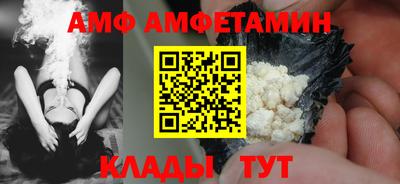 дмт Славгород