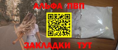 дмт Славгород