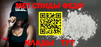 дмт Славгород