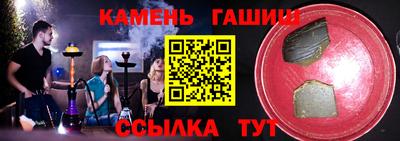 дмт Славгород