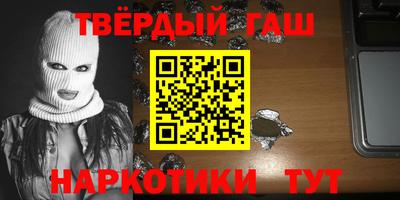 дмт Славгород