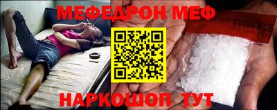 дмт Славгород