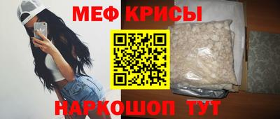 каннабис Сланцы