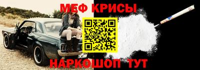 круглые Славянск-на-Кубани